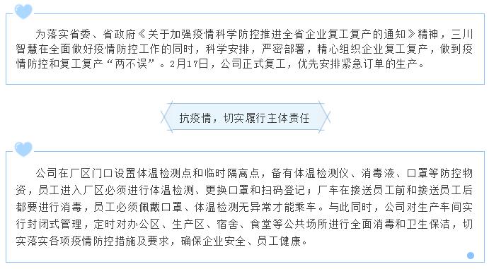 宝马bm1122线路顶级(中国游)有限公司官网