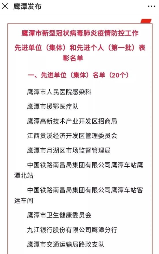 宝马bm1122线路顶级(中国游)有限公司官网