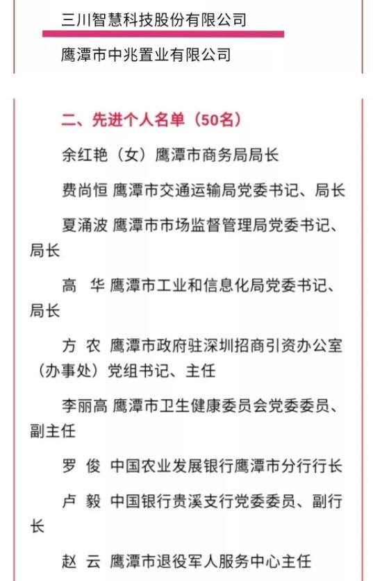 宝马bm1122线路顶级(中国游)有限公司官网