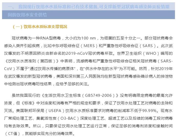 宝马bm1122线路顶级(中国游)有限公司官网