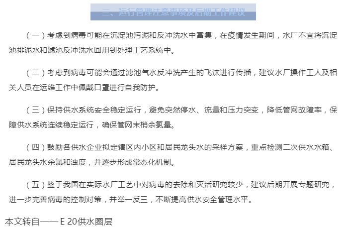 宝马bm1122线路顶级(中国游)有限公司官网