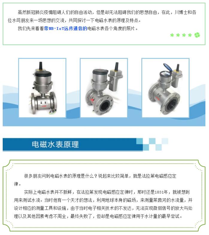 宝马bm1122线路顶级(中国游)有限公司官网