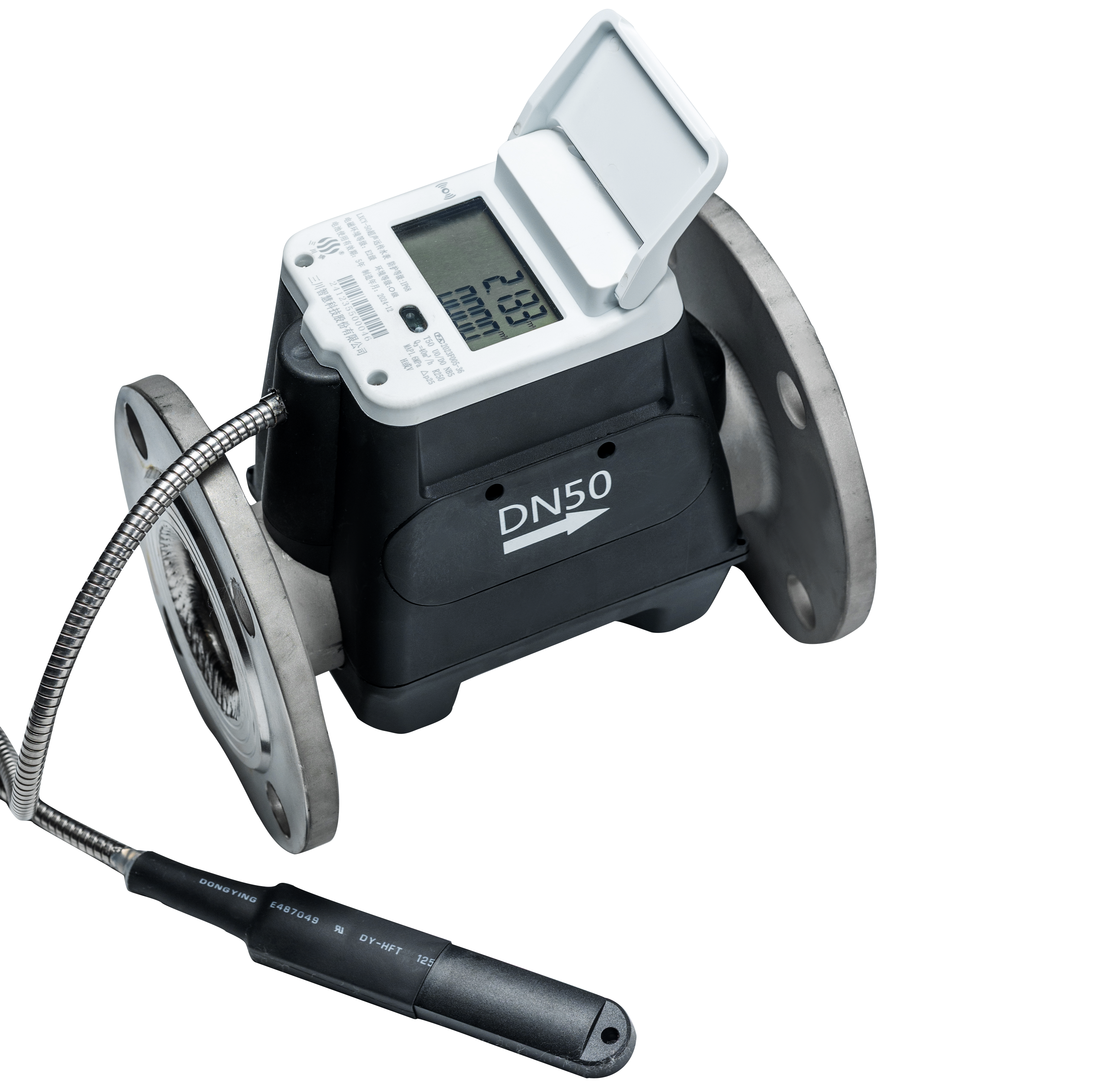 2025081415351604_3648_3575